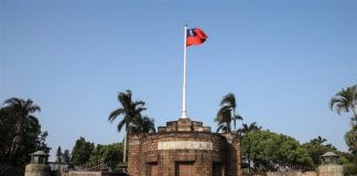 Nacionalna univerza Tajvana uvrščena na lestvico QS najboljših 70 univerz na svetu Foto: National Taiwan University, CNA.