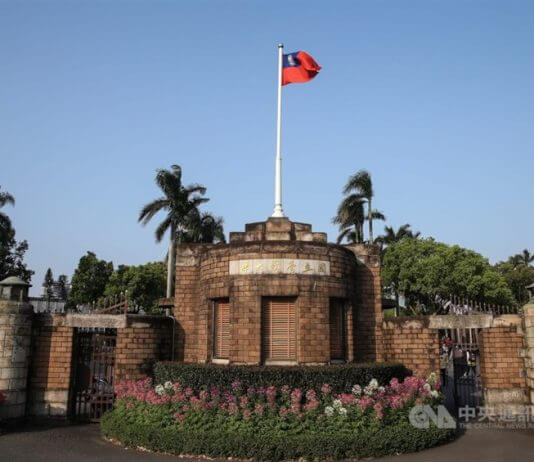 Nacionalna univerza Tajvana uvrščena na lestvico QS najboljših 70 univerz na svetu Foto: National Taiwan University, CNA.