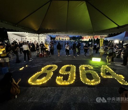 Približno 2.000 udeležencev vigilije v Tajpeju v spomin na pokol na Trgu nebeškega miru Foto: CNA.