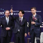 Predsednik Lai: Odnosi med Tajvanom in EU so na vrhuncu Foto: CNA.