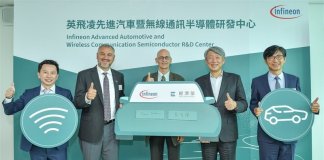 Nemški proizvajalec čipov Infineon bo na Tajvanu vzpostavil raziskovalno-razvojni center Foto: Ministrstvo za gospodarstvo, CNA.