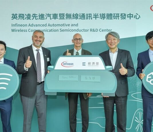 Nemški proizvajalec čipov Infineon bo na Tajvanu vzpostavil raziskovalno-razvojni center Foto: Ministrstvo za gospodarstvo, CNA.