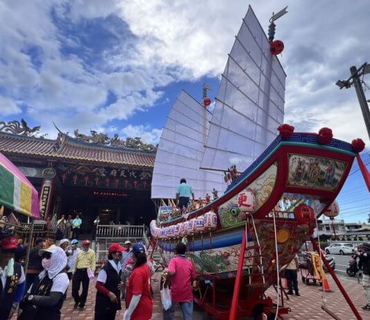 Kraljeva ladja Foto: CNA,