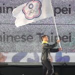 Dokumentarni film o ozadju za tajvanskim olimpijskim imenom »Kitajski Tajpej« Foto: CNA.