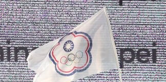 Dokumentarni film o ozadju za tajvanskim olimpijskim imenom »Kitajski Tajpej« Foto: CNA.