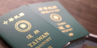 Tajvanski potni list na 33. mestu svetovnega indeksa Foto: CNA.