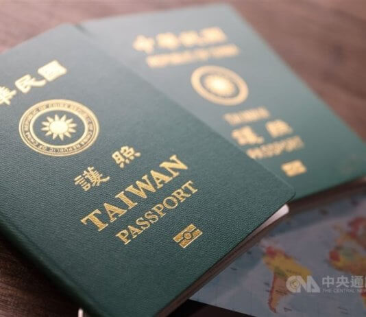 Tajvanski potni list na 33. mestu svetovnega indeksa Foto: CNA.