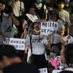 Ko Wen-je pridržan zaradi domnevnega korupcijskega škandala Foto: CNA.