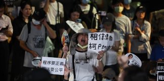 Ko Wen-je pridržan zaradi domnevnega korupcijskega škandala Foto: CNA.