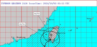 Tajfun Krathon je dosegel kopno Foto: CNA.