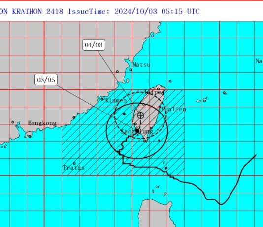 Tajfun Krathon je dosegel kopno Foto: CNA.
