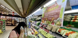 Nova študija ugotavlja, da lahko primerna prehrana s sadjem in zelenjavo podaljša pričakovano življenjsko dobo Foto: CNA.