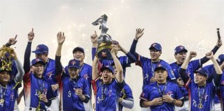 Nepozabna zmaga Foto: CNA.