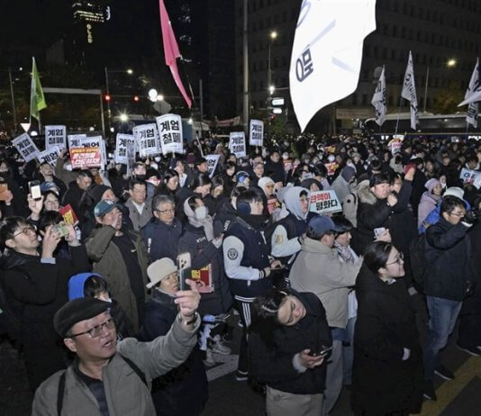 Vojno stanje v Južni Koreji sprožilo proteste Foto: CNA.