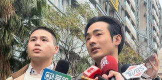 Tajvanski vplivneži opozorjeni pred ustvarjanjem vsebin naklonjenim kitajskim oblastem Foto: CNA.