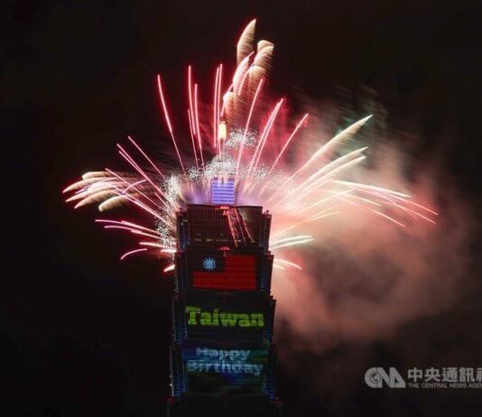 Francoska javnost podpira tajvansko pripoved o suverenosti: Raziskava Foto: CNA.