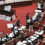 Tajvanski zakonodajni organ sprejel državni proračun za leto 2025 s 7-odstotnim znižanjem Foto: CNA.