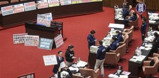 Tajvanski zakonodajni organ sprejel državni proračun za leto 2025 s 7-odstotnim znižanjem Foto: CNA.