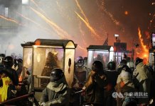 Začenja se Festival ognjemetov Foto: CNA.