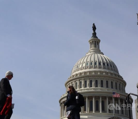 Predstavniški dom ameriškega kongresa sprejel predlog zakona v podporo sprejemu Tajvana v Mednarodni denarni sklad (IMF) Foto: CNA.