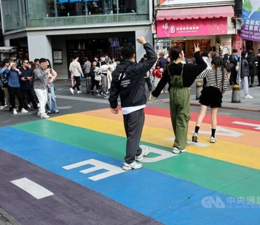 Tajvan »najsrečnejši« v Vzhodni Aziji