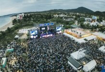 Tridnevni glasbeni festival v Kentingu privabil več kot milijon obiskovalcev Foto: CNA.