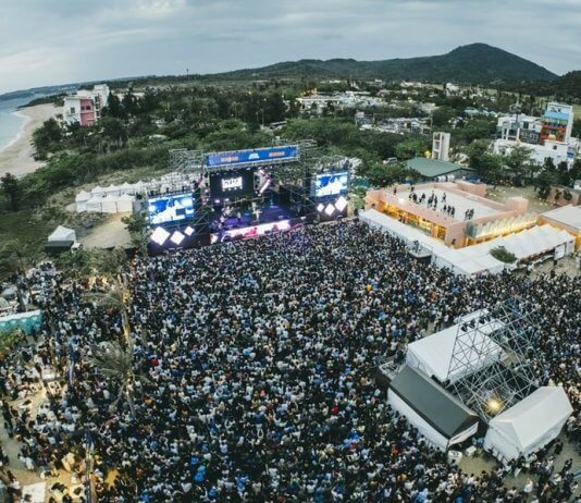 Tridnevni glasbeni festival v Kentingu privabil več kot milijon obiskovalcev Foto: CNA.
