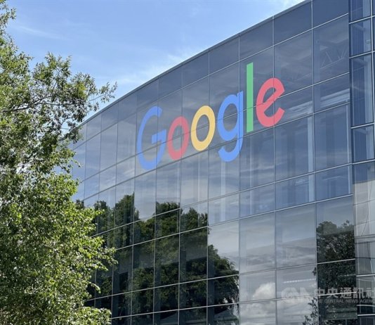 Google napovedal dogovor o nakupu tajvanske geotermalne energije Foto: CNA.