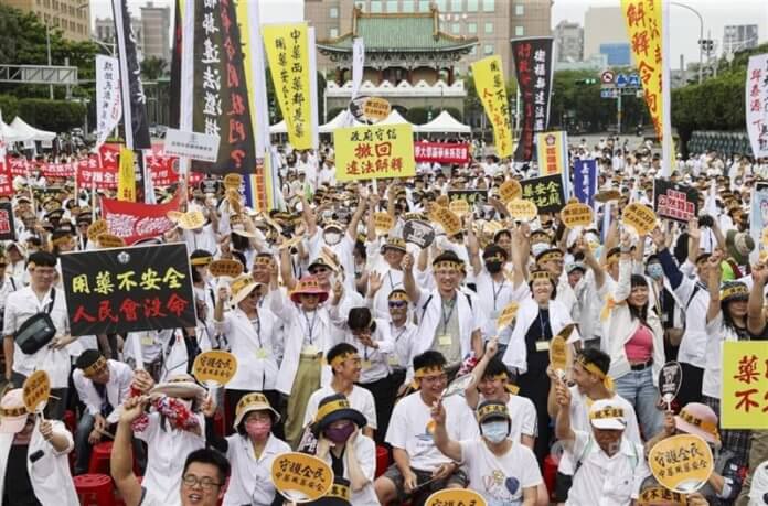 Foto: CNA.
