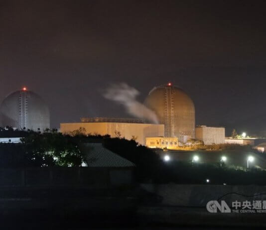 Tajvan je vstopil v obdobje »domovine brez jedrskega orožja« Foto: CNA.