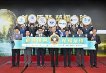 Velika zmaga Tajvana na podelitvi nagrad Edison 2025 Foto: MOEA, Taiwan Today.