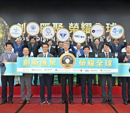 Velika zmaga Tajvana na podelitvi nagrad Edison 2025 Foto: MOEA, Taiwan Today.