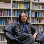 Tajvan imenovan za ustanovnega člana svetovne svetovalne skupine umetne inteligence Foto: CNA.