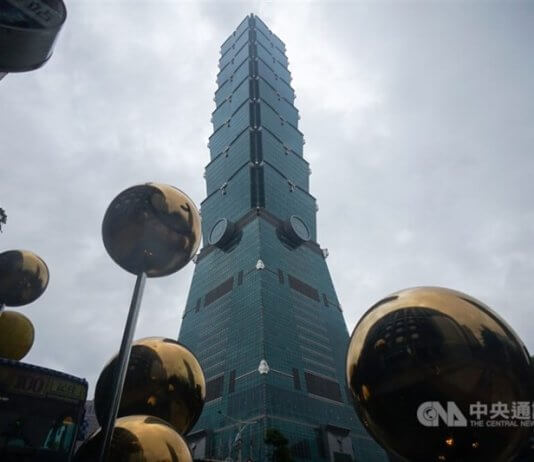 Tajvan se je povzpel na 6. mesto na lestvici svetovne konkurenčnosti IMD za leto 2025 Foto: CNA.