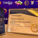 Priznanje za vključenost