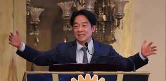 Lai v svojem prvem napovedanem nagovoru zavrnil trditve LRK glede Tajvana Foto: CNA.