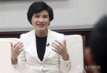 Tajvan z ZDA še vedno v carinskih pogovorih Foto: Podpredsednica vlade Cheng Li-chiun, CNA.