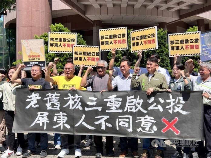 Foto: CNA.