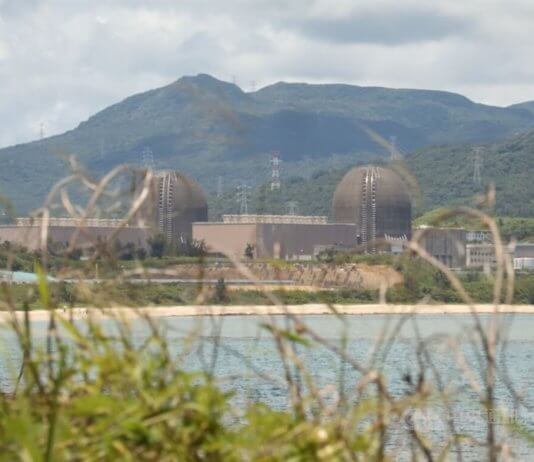 Tajvanski referendum o jedrski energiji Foto: Jedrska elektrarna Maanshan.