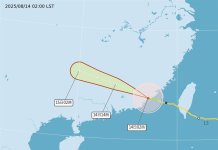 Opozorila pred tajfunom so odpravljena, a dež ne pojenja Foto: CNA.