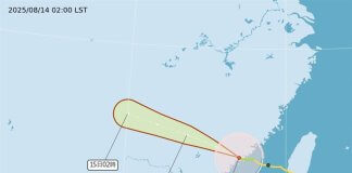 Opozorila pred tajfunom so odpravljena, a dež ne pojenja Foto: CNA.