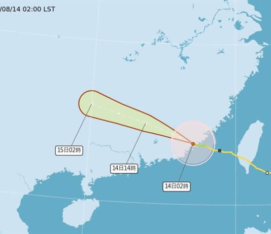 Opozorila pred tajfunom so odpravljena, a dež ne pojenja Foto: CNA.