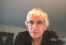 Nobelov nagrajenec John Martinis pohvalil znanstveni potencial Tajvana Foto: John Martinis, CNA.