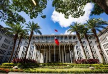 Tajvansko ministrstvo za zunanje zadeve se zahvaljuje Evropskemu parlamentu zaizjavo v podporo miru in stabilnosti v Tajvanski ožini Foto: CNA.