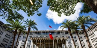 Tajvansko ministrstvo za zunanje zadeve se zahvaljuje Evropskemu parlamentu zaizjavo v podporo miru in stabilnosti v Tajvanski ožini Foto: CNA.