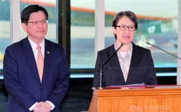 Tajvanska podpredsednica prvič uradno nagovorila Evropski parlament Foto: MOFA, Taiwan (ROC).