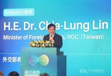 Tajvan začenja globalno pobudo za varnost podmorskih kablov Foto: CNA.