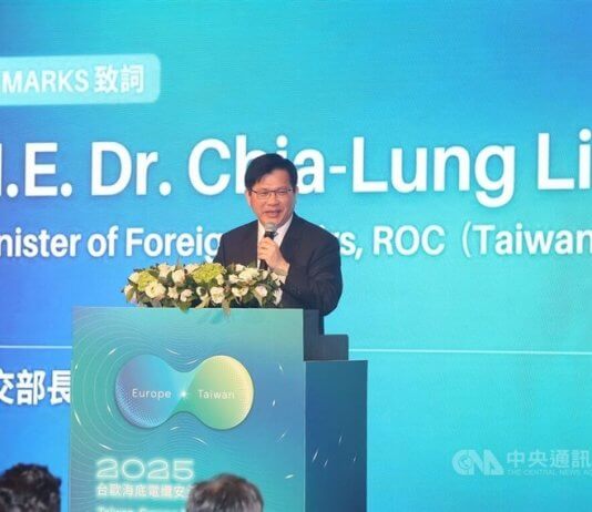 Tajvan začenja globalno pobudo za varnost podmorskih kablov Foto: CNA.