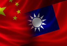 Ob besednem spopadu Japonske in Kitajske zaradi pogodbe iz leta 1951, Tajvan uveljavlja svojo suverenost Foto: Shutterstock.