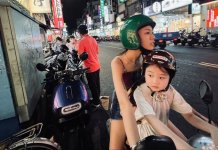 Film »Left-Handed Girl« uvrščen med pet najboljših mednarodnih filmov po izboru NBR Foto: Taipei Golden Horse Film Festival, CNA.